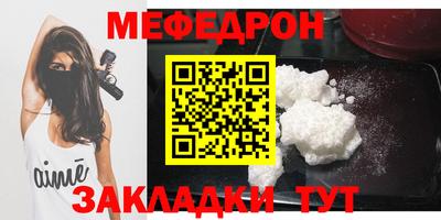 дистиллят марихуана Камышлов