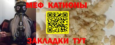 соль курить ск Канаш