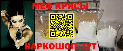 дистиллят марихуана Камышлов