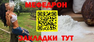 марки lsd Кандалакша