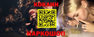 марки lsd Кандалакша
