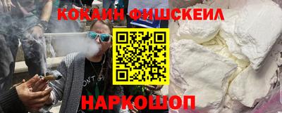 соль курить ск Канаш