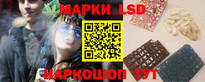 соль курить ск Канаш