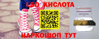 дистиллят марихуана Камышлов