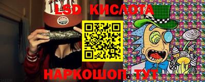 соль курить ск Канаш