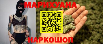 марки lsd Кандалакша