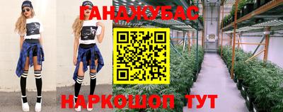 дистиллят марихуана Камышлов
