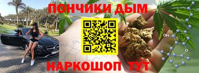 марки lsd Кандалакша