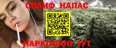 дистиллят марихуана Камышлов