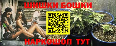 соль курить ск Канаш