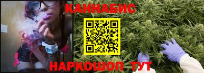 дистиллят марихуана Камышлов