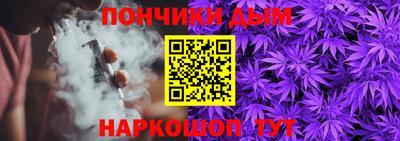 дистиллят марихуана Камышлов