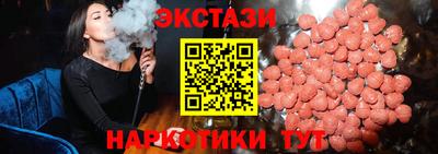 дистиллят марихуана Камышлов