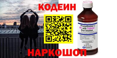 марки lsd Кандалакша