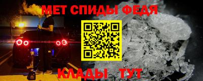 дистиллят марихуана Камышлов