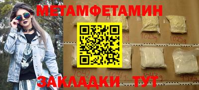 соль курить ск Канаш
