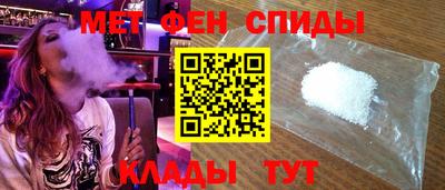 соль курить ск Канаш