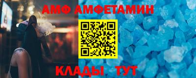 дистиллят марихуана Камышлов