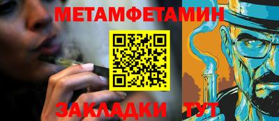 марки lsd Кандалакша