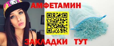 дистиллят марихуана Камышлов