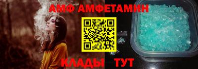 марки lsd Кандалакша