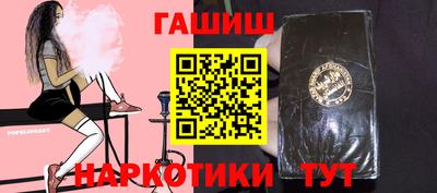 марки lsd Кандалакша