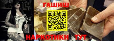 соль курить ск Канаш
