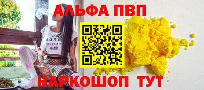 марки lsd Кандалакша