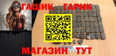 марки lsd Кандалакша
