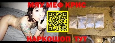 дистиллят марихуана Камышлов