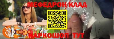 соль курить ск Канаш