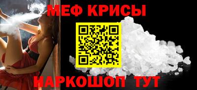 марки lsd Кандалакша