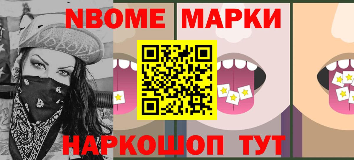 Лсд 25 экстази кислота  Вход с VPN  ЛСД экстази кислота  Лениногорск 