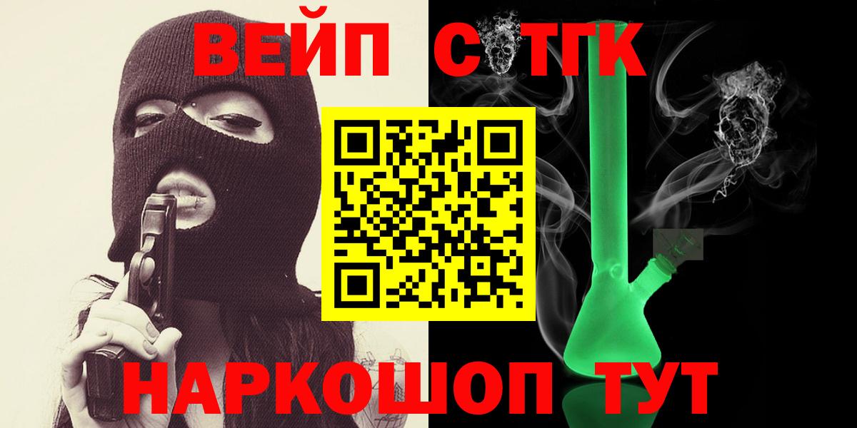 Дистиллят ТГК концентрат Лениногорск